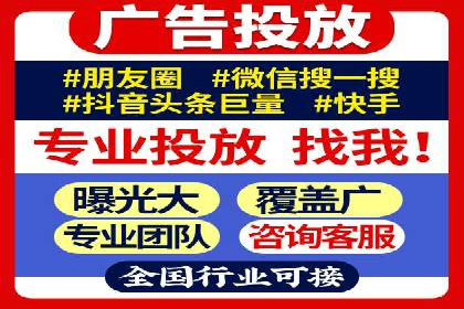 行业领先企业的SEM推广策略揭秘